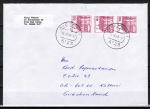 Bund 1028 als portoger. MeF mit 3x roter 60 Pf B+S - Marke aus Rolle im Letterset-Druck auf Auslands-Brief 20-50g von 1987-1989 nach Griechenland