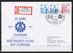 Bund 918 als portoger. MiF mit 2x 70 Pf B+S vom Bogen als waagr. Paar auf Privat-GA-Umschlag als Einschreibe-Brief bis 20g mit SST von 1977