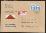 Bund 1142 als portoger. MeF mit 2x 280 Pf B+S - Serie aus Rolle auf Nachnahme-Einschreibe-Brief 50-100g von 1982-1989, mit Quitt., 14x20 cm