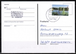 Bund 3401 Skl. (Mi. 3405) als portoger. EF mit 45 Cent Dessau-Wörlitz / links weiß als Skl.-Marke auf Inlands-Postkarte von 2018-2019, codiert