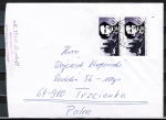 Bund 1281 als portoger. MeF mit 2x 60 Pf König Ludwig II. auf Auslands-Brief bis 20g von 1986 nach Polen/AnkStpl., links stärker beschnitten