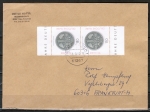 Bund 1996 als portoger. Mef mit 2x 110 Pf "Deutsche Mark" auf Inlands-Kompakt-Brief 20-50g von 1998