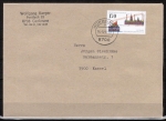 Bund 1557 als portoger. EF mit 170 Pf Drehstrombertragung auf Inlands-Brief 20-50g von 1991-1993