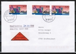 Bund 1558 als portoger. MeF mit 3x 100 Pf Duisburger Hafen auf Nachnahme-Brief bis 20g von 1991-1993, codiert