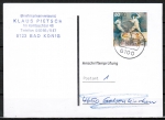 Bund 1592 als EF mit 60 Pf Sport 1992 auf Einzel-Anschriftenprüfungs-Postkarte vom April 1992, Karte rückseitig mit Stempel vom Prüf-Postamt