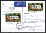 Bund 1867 als portoger. MeF mit 2x 100 Pf Tropen auf Übersee-Luftpost-Postkarte von 1999 nach China, AnkStpl.