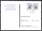 Bund 1332 als portoger. MeF mit 2x 60 Pf Frauen auf Einzel-Anschriftenprüfungs-Postkarte vom März 1993, rs. ohne Prüfstpl.