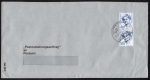 Bund 1614 als portoger. MeF mit 2x 450 Pf Frauen auf Postzustellungsauftrag von 1992-1995, Lang-Brief ca. 24 cm lang