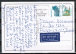Bund 1448 als portoger. MiF mit 5 Pf + 100 Pf je SWK auf Luftpost-Postkarte von 1991 nach Israel