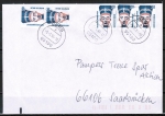 Bund 1398 als portoger. MeF mit 5x 20 Pf SWK aus Rolle auf Inlands-Brief bis 20g von 1989-1997