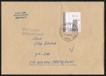Bund 1375 als portoger. EF mit 120 Pf SWK aus Bogen mit OR/ER auf Ausl.-Pckchen bis 100g von 1988 in die UdSSR, AnkStpl.