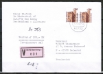 Bund 1348 als portoger. MeF mit 2x 300 Pf SWK aus Rolle auf Ausl.-Wertbrief bis 20g von 1992-1997 nach Frankreich, AnkStpl.