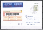 Bund 1691 als portoger. EF mit 700 Pf SWK aus Bogen mit Oberrand auf Luftpost-Einschreibe-Brief bis 20g von 1997-2002 n. China, AnkStpl.