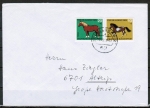 Bund 578 + 579 als portoger. MiF mit 10 + 20 Pf Jugend 1969 auf Inlands-Brief bis 20g von 1969