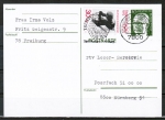 Bund 682 als portoger. MiF mit 30 Pf Winter-Olympiade als Zusatz auf Ganzsachen-Postkarte 30 Pf Heinemann als Inl.-Pk von 1984