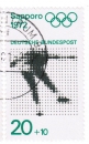 Bund 685 als portoger. EF mit 20 Pf EZM aus Block 6 / Eiskunstlauf auf Inl.-Postkarte oder Drucksache von 1971 im Ankauf gesucht
