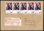 Bund 823 als portoger. MeF mit 5x 120 Pf E. L. Kirchner auf Inlands-Einwurf-Einschreibe-Brief 14x20 cm von 2001