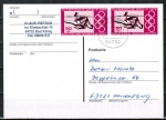Bund 887 als portoger. MeF mit 2x 50 Pf Olympiade 1976 auf Inlands-Postkarte von 1997-2002, codiert