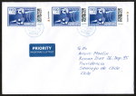 Bund 3905 als portoger. MeF mit 3x 110 Cent Sport 2025 auf Ausl.-Brief 14x20 cm von 2025-2026 nach Chile, AnkStpl.