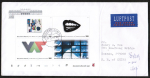 Bund 1927-1930 als portoger. Block-EF mit 4x 100 Pf Documenta-Block auf �bersee-Luftpost-Brief 20-50g von 1997-2002 nach China, AnkStpl. ca. 22 cm lang