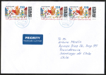 Bund 3988 als portoger. MeF mit 3x 110 Wasunger Karneval auf Ausl.-Brief 14x20 cm von 2025-2026 nach Chile, AnkStpl.