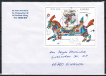 Bund 1853 als portoger. Block-EF mit 100 Pf Kinder-Block 1996 auf Inlands-Brief bis 20g von 1996-1997, codiert