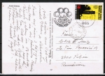 Bund 963 als portoger. EF mit 50 Pf Deutsches Museum München auf Auslands-Postkarte von 1978 nach Rumänien, AnkStpl.