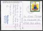 Bund 1487 als portoger. EF mit 100 Pf Weihnachten 1990 auf Inlands-Postkarte von 1999, codiert
