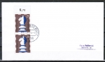 Bund 742 als portoger. MeF mit 2x 25 Pf Wohlfahrt 1972 auf Sammler-Inlands-Brief bis 20g von 1976
