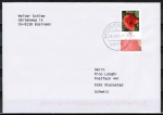 Bund 2472 als portoger. EF mit 55 Cent Blumen / Klatschmohn aus Bogen mit Rand auf B-Brief  von Büsingen in die Schweiz von 2012/2013, codiert