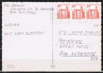 Bund 995 als portoger. MeF mit 3x 20 Pf B+S - Serie aus Rolle auf Inlands-Postkarte von 1982-1993