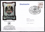 Bund 1037 als Privat-Ganzsachen-Umschlag mit eingedruckter Marke braune 40 Pf B+S - Marke gelaufen als Inlands-Drucksache bis 20g mit SST von 1980