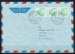 Bund 1038 LS als portoger. MeF mit 3x grner 50 Pf B+S - Marke aus Rolle Letterset-Druck auf Luftpost-Brief bis 5g von 1987-1989 n. Paraguay, AnkStpl.