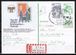 Bund 1038 als PZP-Ganzsachen-Postkarte mit eingedruckter Marke grüne 50 Pf B+S mit Zudruck 10 Pf B+S + 200 Pf als Inlands-Einschreib-Postkarte von 1983