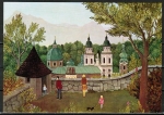 Ansichtskarte von Regine Dapra - "Salzburg, Blick vom Kapuzinerberg"