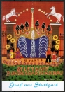 10 gleiche Ansichtskarten von Regine Planitz - "Stuttgart - Bundesgartenschau" (1977)