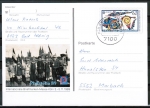Bund 1417 als Ganzsachen-Sonderpostkarte PSo 19 mit eingedr. Marke 60 Pf Europa 1989 - portoger. als Postkarte 1989-1993 gelaufen (Köln)