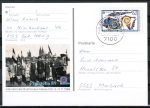 Bund 1417 als Ganzsachen-Sonderpostkarte PSo 19 mit eingedr. Marke 60 Pf Europa 1989 - portoger. als Postkarte 1989-1993 gelaufen (Kln)