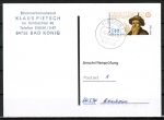 Bund 1607 als portoger. EF mit 140 Pf Adam Schall auf Einzel-Anschriftenprüfungs-Postkarte von 1995, codiert, rs. Prüfstpl.