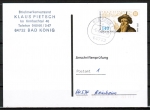 Bund 1607 als portoger. EF mit 140 Pf Adam Schall auf Einzel-Anschriftenprfungs-Postkarte von 1995, codiert, rs. Prfstpl.