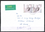 Bund 1962 als portoger. MeF mit 2x 110 Pf Heinrich Heine auf Übersee-Land-Kompakt-Brief 20-50g von 1999 nach China, AnkStpl.