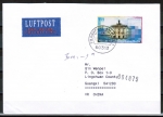 Bund 2276 als portoger. EF mit 153 Ct. Museum für Kommunik. auf Inlands-Brief über 50g oder Übersee-Luftpost-Brief bis 20g von 2002 im Ankauf gesucht !