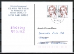 Bund 1305 als portoger. MeF mit 2x 80 Pf Clara Schumann auf Anschriftenprüfungs-Postkarte von 1997-2002, codiert, rs. Stempel