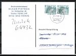 Bund 1342 als portoger. EF mit 80 Pf SWK C/D-Paar auf Einzel-Anschriftenprüfungs-Postkarte von 1997-2002, codiert, rs. Stpl.
