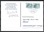 Bund 1342 als portoger. EF mit 80 Pf SWK C/D-Paar auf Einzel-Anschriftenprfungs-Postkarte von 1997-2002, codiert, rs. Stpl.