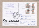 Bund 1375 als portoger. MeF mit 4x 120 Pf SWK aus Rolle auf Ausl.-Pckchen 500-1000g von 1988/1989 in die UdSSR, AnkStpl.