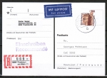 Bund 1348 als portoger. EF mit 300 Pf SWK aus Rolle auf Luftpost-Einschreibe-Postkarte von 1988/1989 n. Paraguay, AnkStpl.