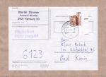 Bund 1348 als portoger. EF mit 300 Pf SWK aus Bogen als Eckrand-Marke re. unten auf Inl.-Päckchen-Adresse vom März 1989