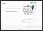 Bund 681 als portoger. EF mit 20 Pf Winter-Olympiade / Eiskunstlauf aus Bogen auf Inlands-Postkarte mit ESST von 1971