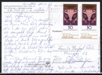 Bund 923 als portoger. MeF mit 2x 30 Pf EZM aus Jugendstil-Block 14 auf Inlands-Postkarte von 1982-1993